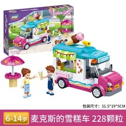 DIY Max's Ice Cream Van - 228 Pcs Amusement Park Series Building Blocks Bricks - Educational Gift Set for Girls - GUDI Modern Girls 9603