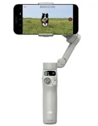DJI Osmo Mobile 7 Smartphone Gimbal Stabilizer with ActiveTrack 7.0 and Magnetic Phone Clamp- amna