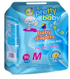 Pretty Baby Diapers - Medium (5-10 kg) -30 pcs 1 Pack
