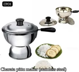 Stainless Steel Chiratai Pittu Maker