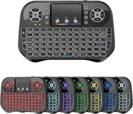 Wireless Mini Keyboard Touchpad Rechargeable 7 Colour Led Dual Mode 2.4GHz