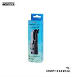 REMAX P16 Selfie Stick Tripod | Foldable Bluetooth Selfie Stick with Tripod Stand for Photography & Live Streaming