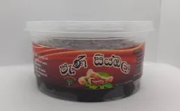 Honey Tamarind 100g