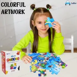 FunBlast Little Mermaid Jigsaw Puzzle for 4+ Year Old Kids, Jigsaw Puzzle for Kids 24 Pcs (Multicolor)