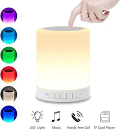 Touch Lamp Portable Speaker