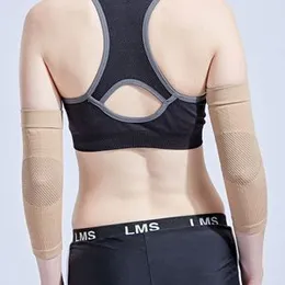 Elbow Protection Guard