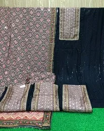 Akoba Black Mirror Work Georgette Salwar Material with Banarasi Dupatta – Santoon Bottom & Inner