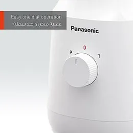 Panasonic Blender with 2 Dry Mills MX-EX1021