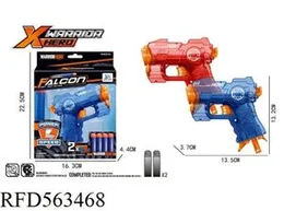 Falcon X Warrior Hero Mini Soft Bullet Toy Gun With 2x Foam Bullets for Kids - Eva Bullet Nerff Gun