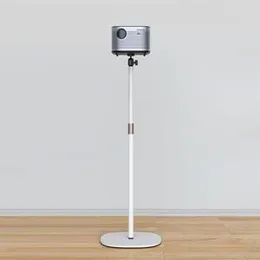 RTAKO TY-L01 Expensible Floor-Standing Projector Stand - Adjustable & Durable