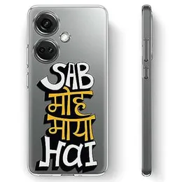 Fashionury Soft Silicone Designer Printed Full Protection Printed Back Case Cover for OnePlus Nord CE 3 5G -D0253 (FROM INDIA FAAZ)