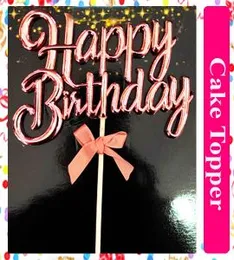 Party Cake Decoration Shine Emboss Cake Topper Plastic Happy Birthday Top