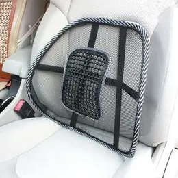 Car Back Support Cushion.
