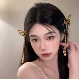 2Pcs Butterfly Hair Clips