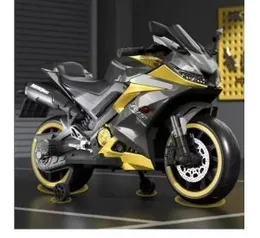 MB5719 Rechargeable Bike | KIDS R15 BIke | 16000 rpm, 2 Motors 12V Battery | USB / AUX /LED | 65 kg Weight Capacity|.