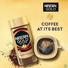 Nescafe Gold (190g)
