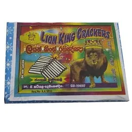 Fire Works Crackers Rathinna Packer Small