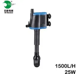 RS Electrical RS-730 1500L/H 25W Aquarium Fish Tank Submersible Pump Water Pump Powerhead