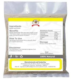 VS Products Mango Seed Powder,100g
