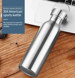 Stainless steel water bottle / silver bottle / steel bottle