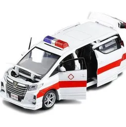 Kids Toy Ambulance Car With Light