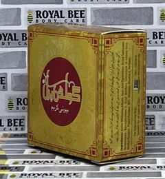 Golden Pearl Beauty Cream 28g