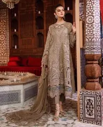 Beige Embroidered Pakistani Salwar Suit – Festive & Party Wear