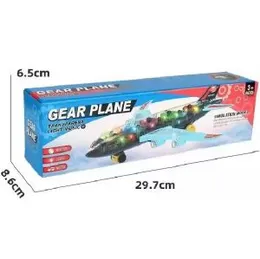 Transparent Gear Plane with Light & Music