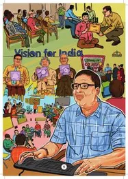 If I can dream it, I can do it - Seeking inspiration from real life heroes - Story Book by Sonalika Publications Paperback