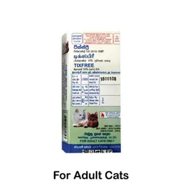 TixFree Spot on For Adult Cats Ultimate and Definite Solution for Control of Ticks, Fleas and Lice in Cats.