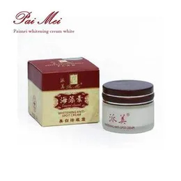 Paimei Anti spot Cream