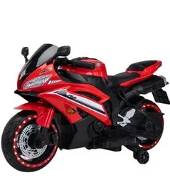Ride On Rechargeable Bike | FY-MB5117 Kids Electric Motorcycle Toys Mini Motorcycle Ride On Bike |CCS FY-MB5117|.
