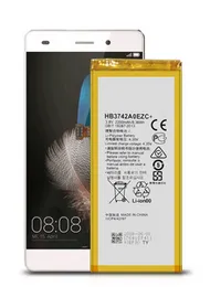 Huawei P8 Lite Battery - High Capacity 2200mAh Li-Polymer Replacement Battery
