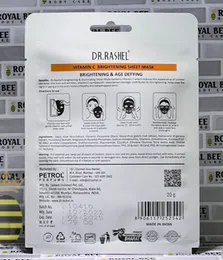 Dr Rashel Vitamin C Sheet Mask 20g