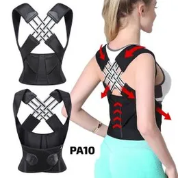 Adjustable Posture Corrector Back Brace for Men and Women.