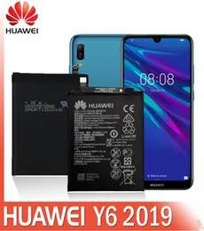 Huawei Y6 2019 Battery - 3020mAh Li-Polymer Replacement Battery