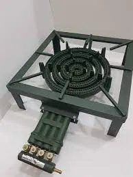 1126359 c-50 buner set mal real 4 ring