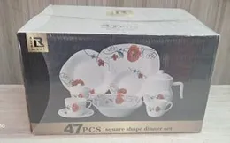 OPAL DINNER SET- 47PCSSQUARE