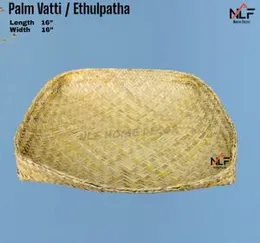 Palm vatti  Ethulpatha