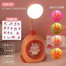 Space Animal Table Lamp