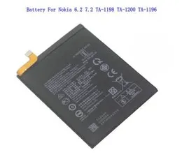 Nokia N7.2 LC620 Battery - 3500mAh Lithium-ion Replacement Battery