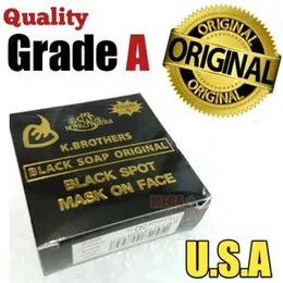 Whitening Face/Body Soap - Black Spot Mask.