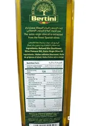 Bertini 250ml Blends of Refined oils AND Spanish EXTRA Virgin Olive oil