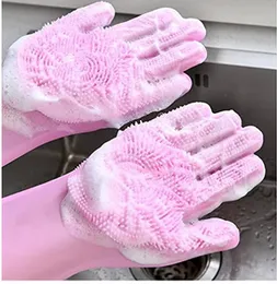 Multi Functional Silicone Glover (2 Gloves) - Reusable Silicone Dish Washing Hand Gloves For Car Washing, Bathroom Cleaning, Pet Bathing Gloves, Clean