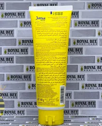 Junsui Sun Protection Moisturizer 100g