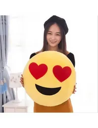 Emoji Face Cushion / Pillow