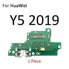 Y5 2019 Charging Flex