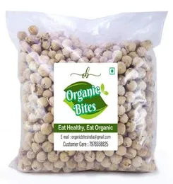 Organic Bites Paneer Doda | Indian Rennet | Withania Coagulans (Paneer Phool) -400 gm (FROM INDIA SAB)