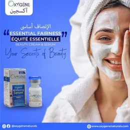 Oxygene Beauty Fairness Cream With Serum