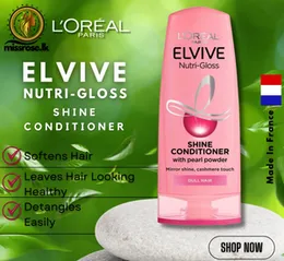 L'OREAL PARIS Elvive Nutri-gloss shine conditioner